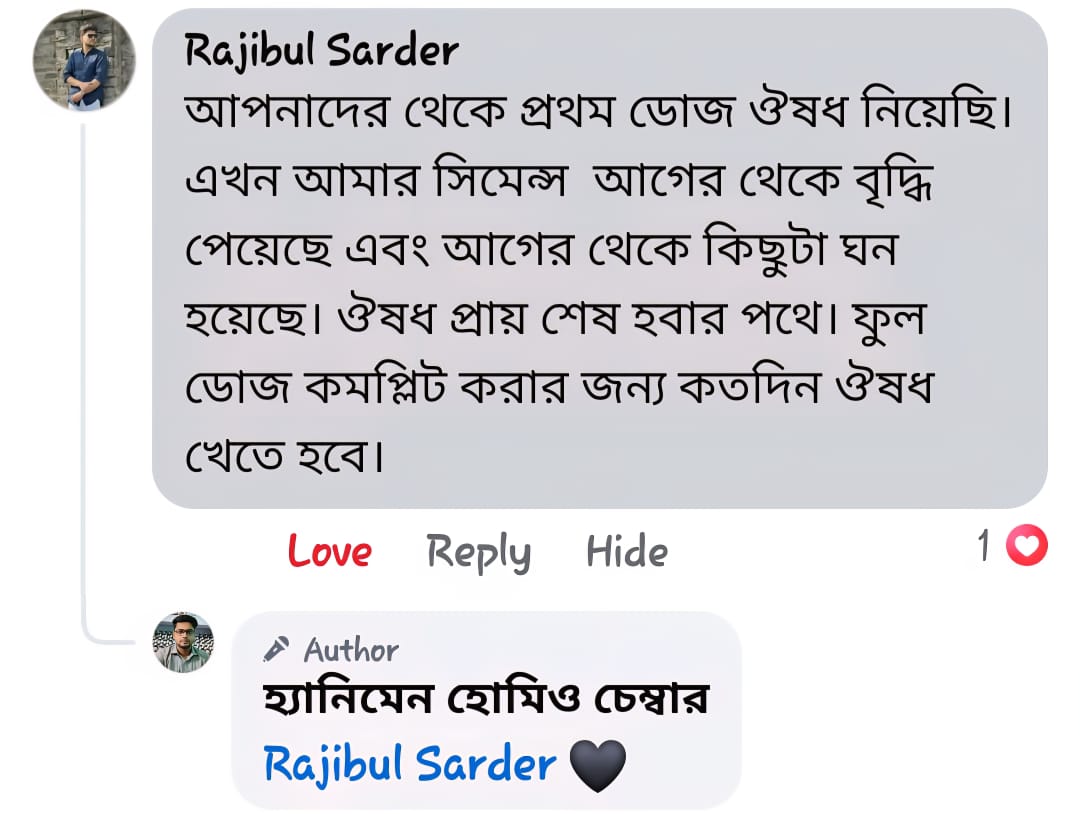 WhatsApp Image 2025-10-16 at 23.15.16_62d07dd3