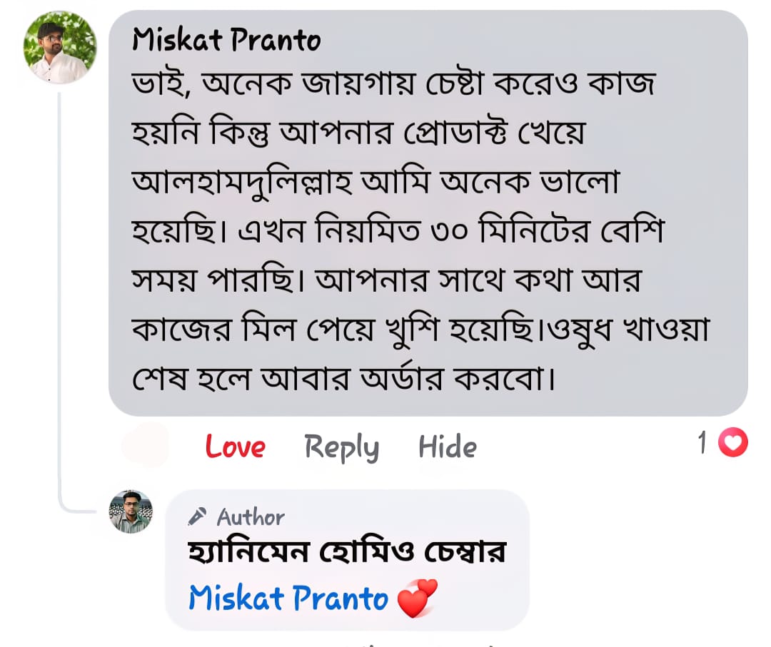 WhatsApp Image 2025-10-16 at 23.15.18_8146f03e
