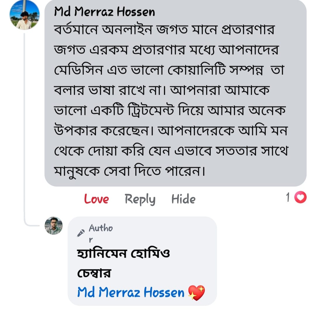 WhatsApp Image 2025-10-16 at 23.15.19_88fff0c8